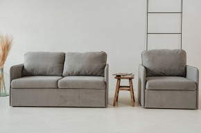Комплект мягкой мебели 800+801 (диван+кресло) в Можге - mozhga.mebel-74.com | фото