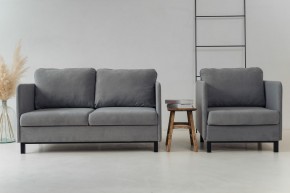 Комплект мягкой мебели 900+901 (диван+кресло) в Можге - mozhga.mebel-74.com | фото