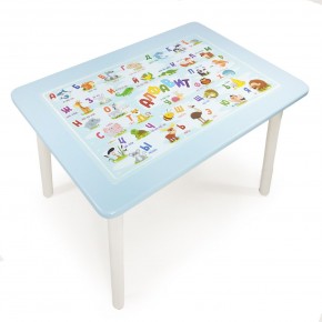Детский стол с накладкой Алфавит  (Голубой/Белый) в Можге - mozhga.mebel-74.com | фото
