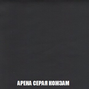 Диван Комбо 1 (ткань до 300) в Можге - mozhga.mebel-74.com | фото