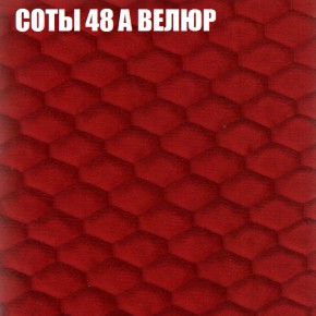 Диван Виктория 2 (ткань до 400) НПБ в Можге - mozhga.mebel-74.com | фото