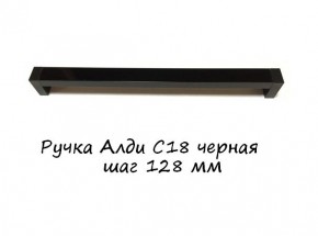 ЭА-РП-4-4 Антресоль 400 (ручка профильная) серия "Экон" в Можге - mozhga.mebel-74.com | фото