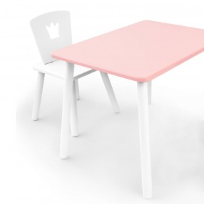 Комплект детской мебели стол и стул Корона (Розовый/Белый/Белый) в Можге - mozhga.mebel-74.com | фото