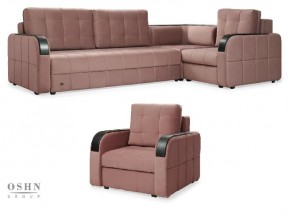 Комплект мягкой мебели Остин HB-178-18 (Велюр) Угловой + 1 кресло в Можге - mozhga.mebel-74.com | фото