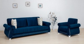 Комплект Роуз ТД 410 диван-кровать + кресло + комплект подушек в Можге - mozhga.mebel-74.com | фото