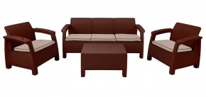 Комплект уличной мебели Yalta Premium Terrace Triple Set (Ялта) шоколадный (+подушки под спину) в Можге - mozhga.mebel-74.com | фото