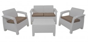 Комплект уличной мебели Yalta Terrace Set (Ялта) белый в Можге - mozhga.mebel-74.com | фото