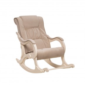 Кресло-качалка Модель 77 в Можге - mozhga.mebel-74.com | фото