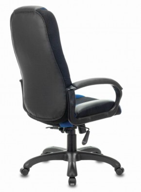 Кресло компьютерное BRABIX PREMIUM "Rapid GM-102" (экокожа/ткань, черное/синее) 532106 в Можге - mozhga.mebel-74.com | фото