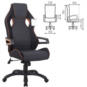 Кресло компьютерное BRABIX Techno Pro GM-003 (ткань черное/серое, вставки оранжевые) 531813 в Можге - mozhga.mebel-74.com | фото