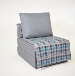 Кресло-кровать бескаркасное Харви (серый-квадро азур) в Можге - mozhga.mebel-74.com | фото