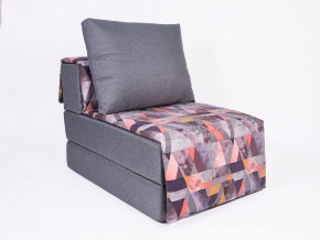 Кресло-кровать бескаркасное Харви (серый-сноу манго) в Можге - mozhga.mebel-74.com | фото