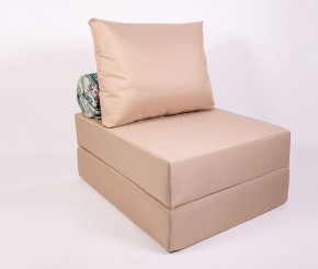 Кресло-кровать-пуф бескаркасное Прайм (Бежевый песочный) в Можге - mozhga.mebel-74.com | фото