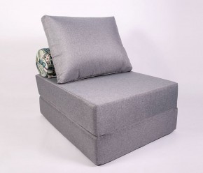 Кресло-кровать-пуф бескаркасное Прайм (Серый) в Можге - mozhga.mebel-74.com | фото