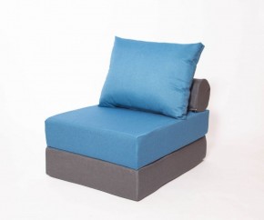 Кресло-кровать-пуф бескаркасное Прайм (синий-графит (Ф)) в Можге - mozhga.mebel-74.com | фото