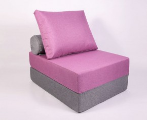 Кресло-кровать-пуф бескаркасное Прайм (сиреневый-серый) в Можге - mozhga.mebel-74.com | фото