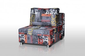 Кресло-кровать Реал 80 без подлокотников (Принт "MUSIC") в Можге - mozhga.mebel-74.com | фото
