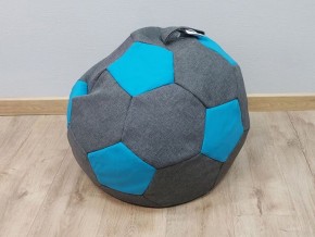 Кресло-мешок Мяч S (Savana Grey-Neo Azure) в Можге - mozhga.mebel-74.com | фото
