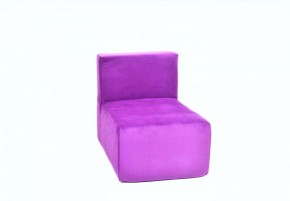 Кресло-модуль бескаркасное Тетрис 30 (Фиолетовый) в Можге - mozhga.mebel-74.com | фото