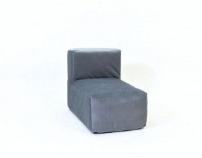 Кресло-модуль бескаркасное Тетрис 30 (Серый) в Можге - mozhga.mebel-74.com | фото