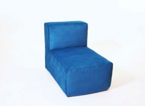 Кресло-модуль бескаркасное Тетрис 30 (Синий) в Можге - mozhga.mebel-74.com | фото