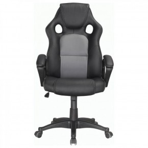 Кресло офисное BRABIX "Rider Plus EX-544" (черный/серый) 531582 в Можге - mozhga.mebel-74.com | фото