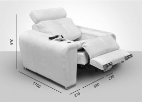 Кресло-реклайнер Арабелла (ткань до 300) Иск.кожа в Можге - mozhga.mebel-74.com | фото