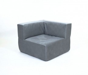 Кресло-угловое-модуль бескаркасное Тетрис 30 (Серый) в Можге - mozhga.mebel-74.com | фото