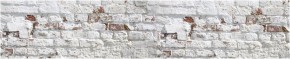 Кухонный фартук с тиснением «бетон» матовый KMB 009 (3000) в Можге - mozhga.mebel-74.com | фото