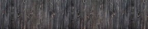 Кухонный фартук Текстура 151 МДФ матовый (3000) в Можге - mozhga.mebel-74.com | фото