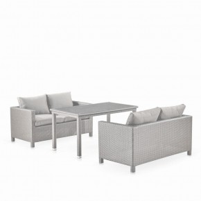 Обеденный комплект плетеной мебели с диванами T256C/S59C-W85 Latte в Можге - mozhga.mebel-74.com | фото
