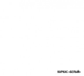 ОЛЬГА Кухонный гарнитур Прайм 1 (1200*1400 мм) в Можге - mozhga.mebel-74.com | фото