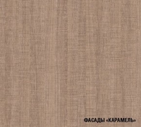 ОЛЬГА Кухонный гарнитур Прайм 1 (1200*1400 мм) в Можге - mozhga.mebel-74.com | фото