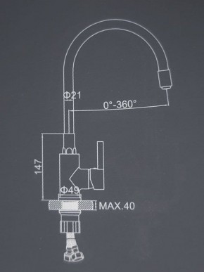Смеситель для кухни с силиконовым изливом A9890F (Черный) в Можге - mozhga.mebel-74.com | фото