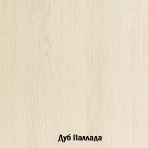 Стол-книжка с ящиками Глория 606 К (Дуб Сонома) в Можге - mozhga.mebel-74.com | фото