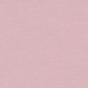 Стул растущий «Робин Wood» с чехлом 38 Попугаев (Розовый, Розовый) в Можге - mozhga.mebel-74.com | фото