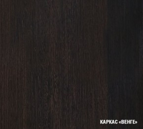 ТАТЬЯНА Кухонный гарнитур Оптима (1500*1800 мм ) в Можге - mozhga.mebel-74.com | фото