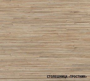 ТОМИЛЛА Кухонный гарнитур Оптима 4 (1400*2000 мм ) в Можге - mozhga.mebel-74.com | фото