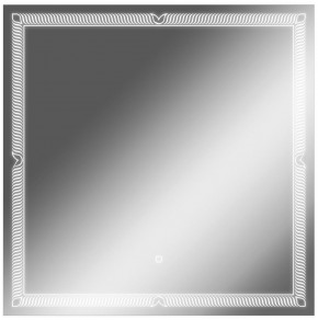 Зеркало Паликир 700х700 с подсветкой Домино (GL7051Z) в Можге - mozhga.mebel-74.com | фото