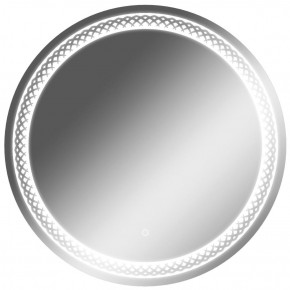 Зеркало Прая 700х700 с подсветкой Домино (GL7048Z) в Можге - mozhga.mebel-74.com | фото